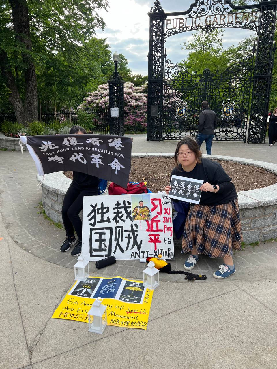 2025年6月15日，公民会在哈利法克斯参加反送中运动6周年纪念集会