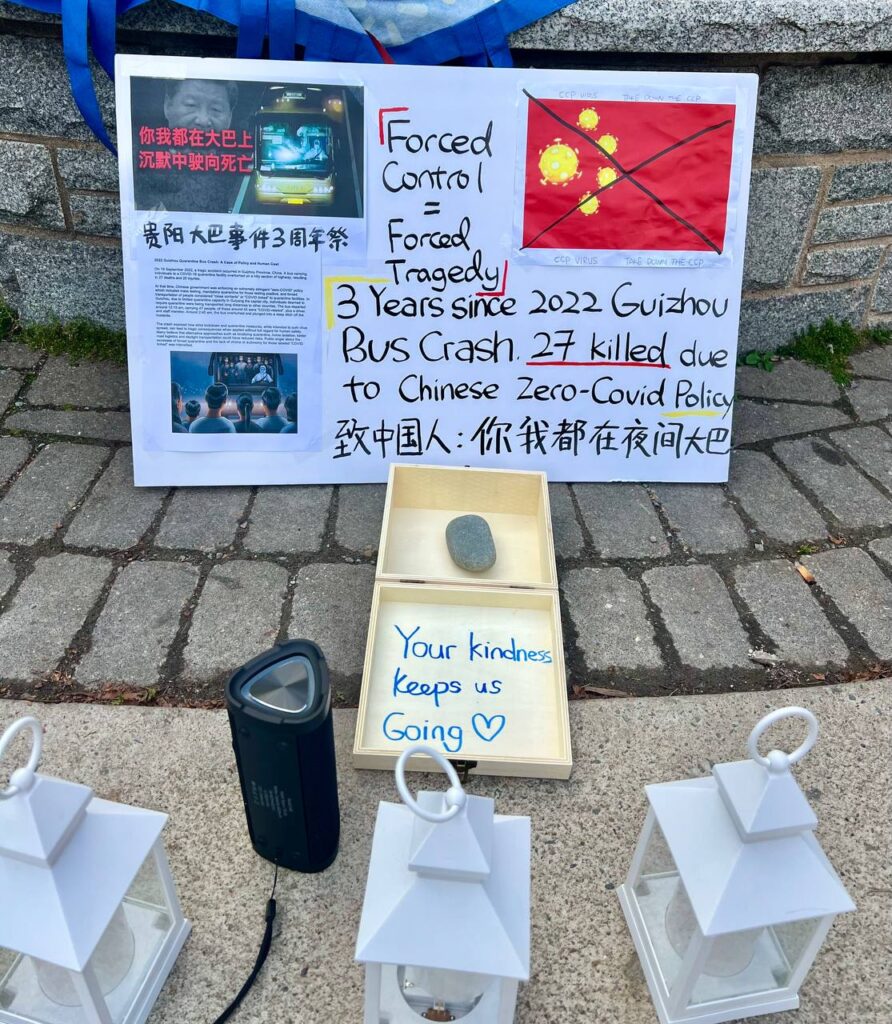 纪念摊位